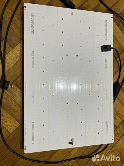 Quantum Board 240w фитолампа