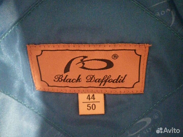 Куртка демисезонная ярко-бирюзового цвета