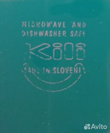 Салатник керамический