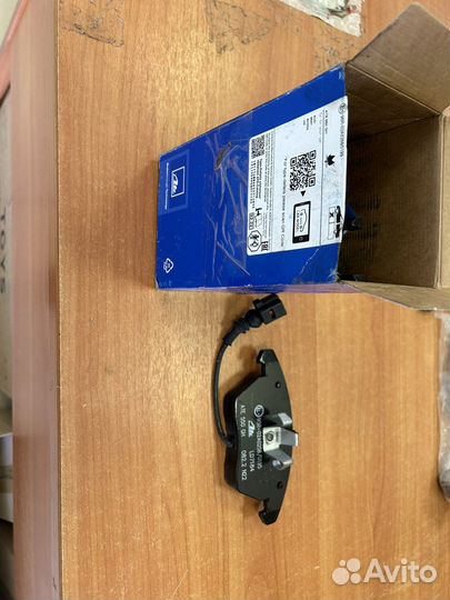 Тормозные колодки ATE