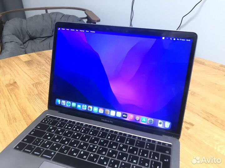 Apple macbook pro 13 2017