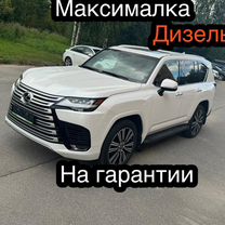 Lexus LX 3.3 AT, 2023, 25 000 км, с пробегом, цена 16 499 999 руб.