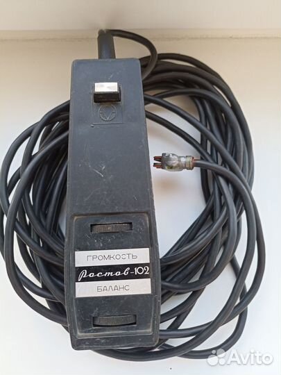 Пульт ду Ростов-102