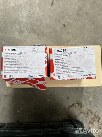 Ступичный подшипник Febi