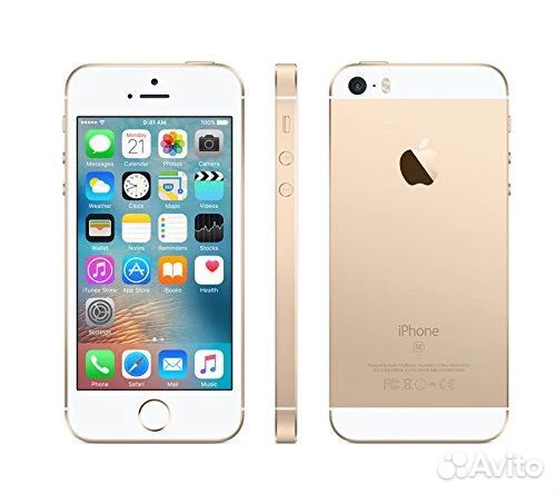 Телефон iPhone 5s