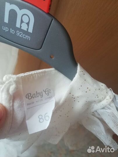Вещи на девочку 86