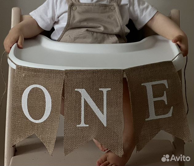 Гирлянда флажки на 1 год