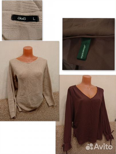 Женская одежда пакетом 50 52