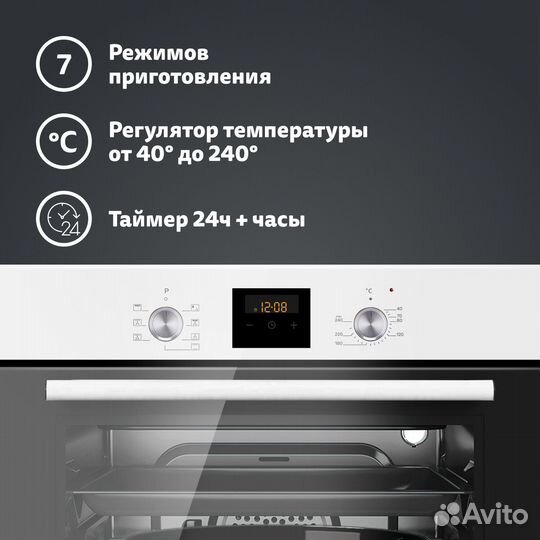 Электрический духовой шкаф Simfer B6EW56024