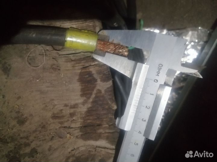 Сварочный кабель