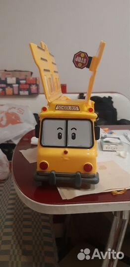 Автобус скулби