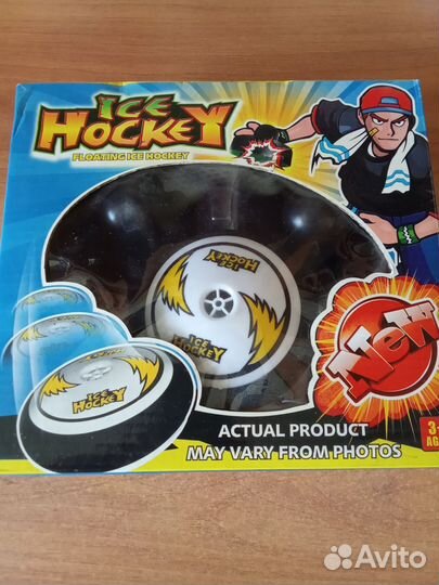 Настольный аэрохоккей