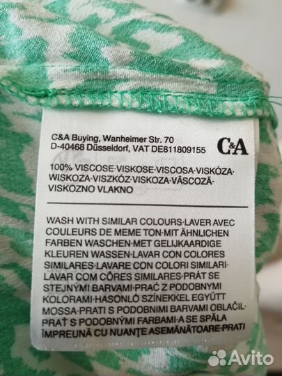 Блузка (09.03.25) 42