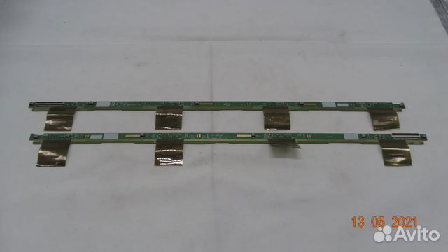 6870S-1735A 6870S-1734A