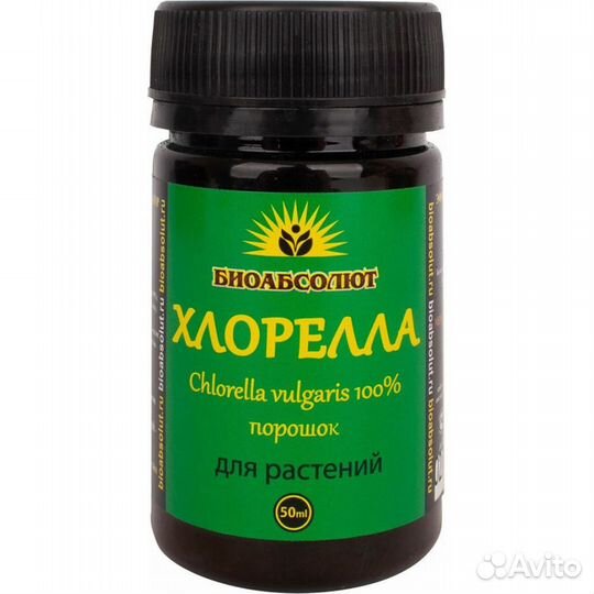 Специализированные удобрения профи доставка