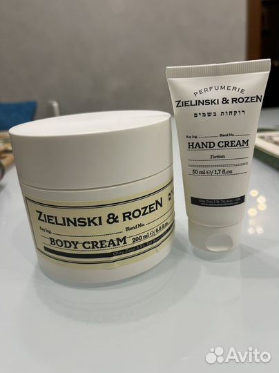 Zielinski rozen крем