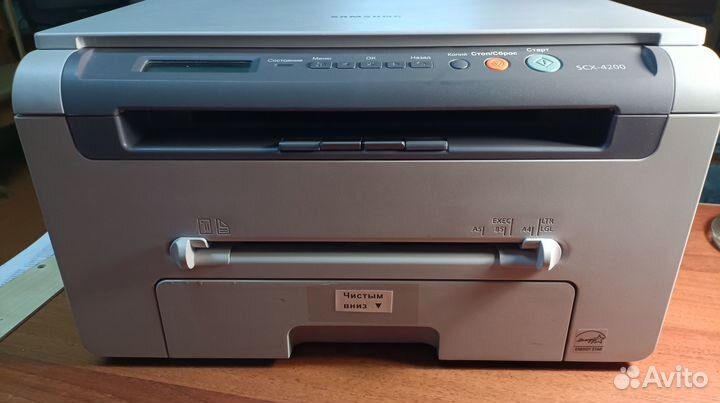 Мфу samsung scx 4200