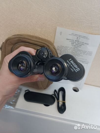 Бинокль бпц 10х40 Байгыш (Baigish)