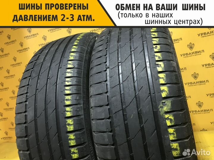 Nokian Tyres Hakka Green 2 195/60 R15 88H