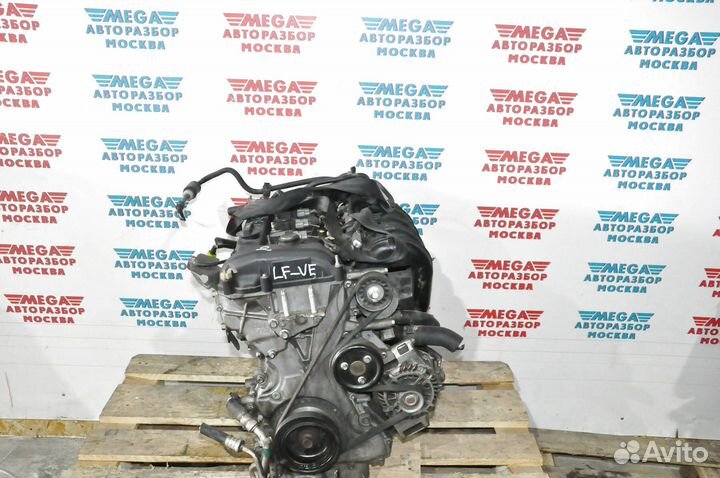 Двигатель LF 2.0