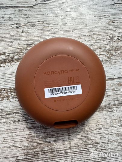 Умная колонка vk капсула мини