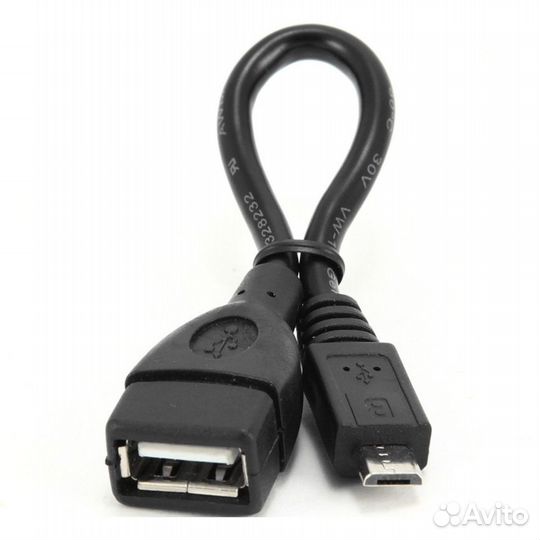 USB-OTG кабель