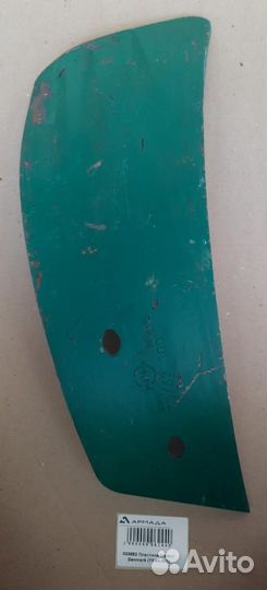 033852 Пластина Malbro (73/63-300)