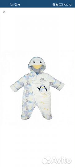 Комбинезон детский утеплённый