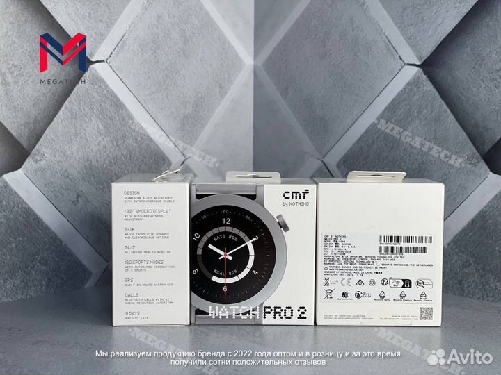 Cmf by nothing watch pro 2, original