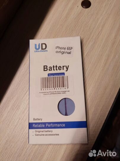 Аккумулятор iPhone 6s plus емкость 2750мАч