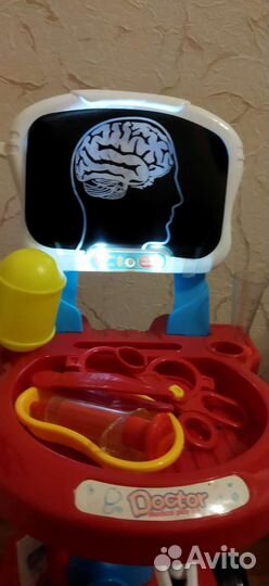 Игровой центр 