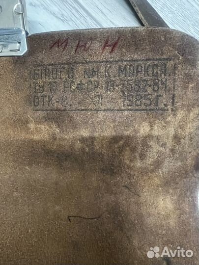 Планшет офицерский СССР