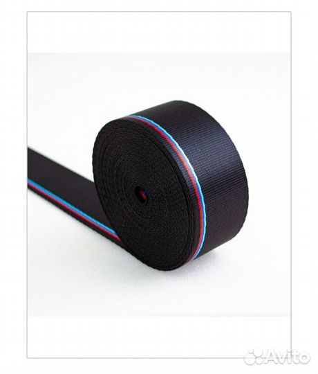 Цветной ремень безопасности