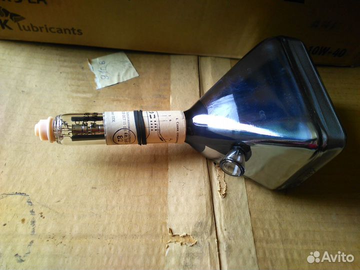 Трубка электронно-лучевая