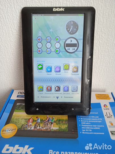 Видеоплеер портативный