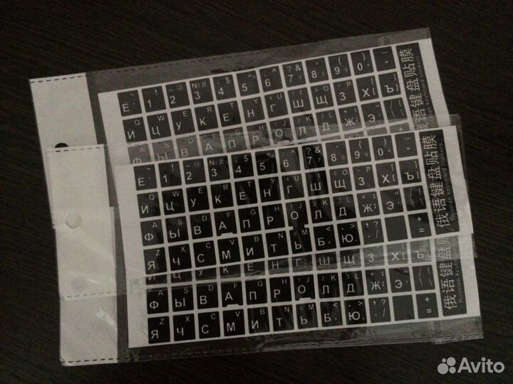 Наклейки для клавиатуры чёрный