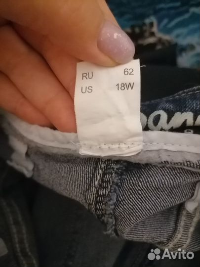 Джинсы 62-64 р