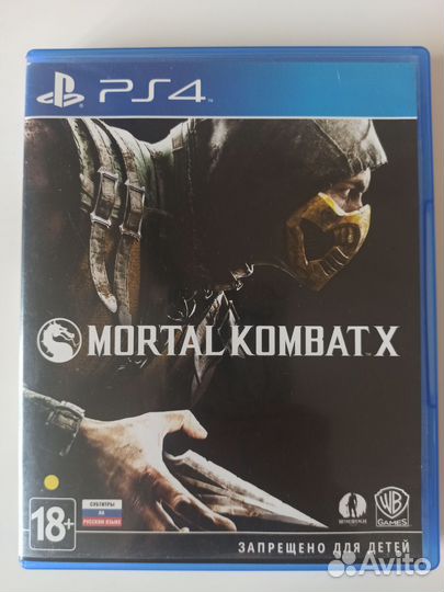 Игры для приставок ps4