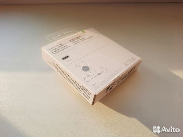 Apple Magsafe Charger