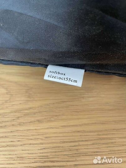 Складной октобокс Triopo 55 см