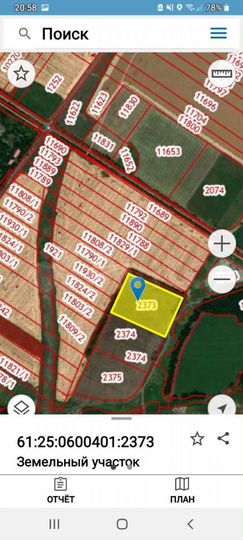 Участок 1100 га (ИЖС)