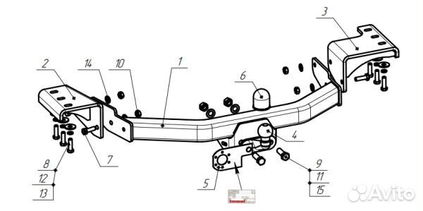 Фаркоп Тойота (Toyota) Fortuner 2015, кроме ком