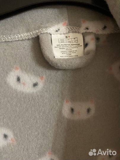 Домашняя одежда/Одежда для сна