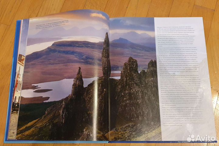 50 красивых островов планеты