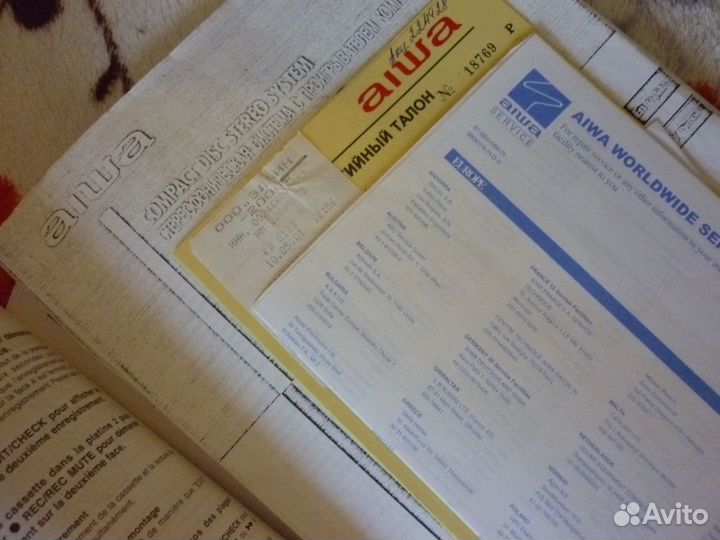 Паспорт от муз центра Aiwa Nsx-sz40