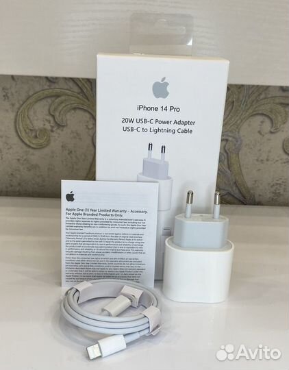 Быстрая зарядка на iPhone 20w