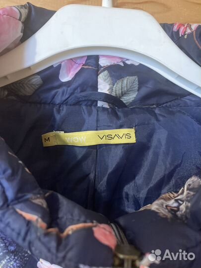 Куртка женская весна осень 46 48