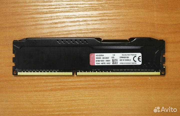 Модуль памяти Kingston HyperX Fury DDR3 dimm 4 Гб