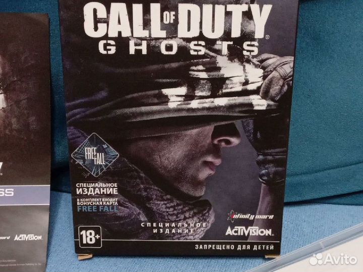 Специальное издание игры call of duty ghost