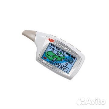 Брелок сигнализации Scher-Khan 5 Шерхан 5